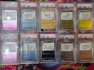 (Category: ) located in . Submitted by mltcg (Listing ID 1431460380, Image 1). Description: .