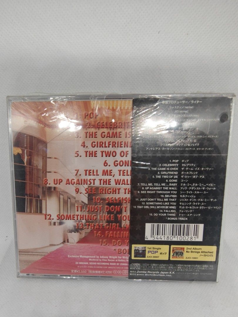 NSYNC- CELEBRITY (JAPAN) (Category: CDs & DVDs) located in Manila. Submitted by musiccdshopnew (Listing ID 1431420350, Image 2). Description: .