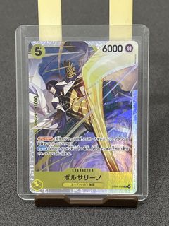 (Category: ) located in . Submitted by gerald_tcg (Listing ID 1431489202, Image 1). Description: .