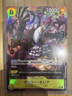 (Category: ) located in . Submitted by wisefire.ab2116 (Listing ID 1431390790, Image 1). Description: .