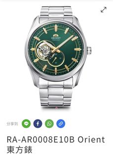 （分類：）位於 。 由 hksar40 提交（商品編號 1431509833，圖片 1）。簡介： 。