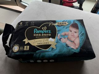 （分類：）位於 。 由 emery1110 提交（商品編號 1431383636，圖片 1）。簡介： 。