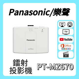 （分類：）位於 。 由 projector_shop 提交（商品編號 1431484613，圖片 1）。簡介： 。