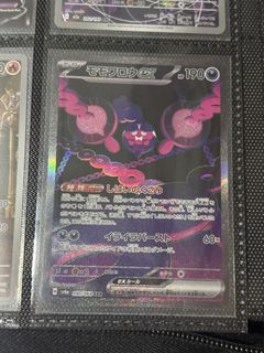 (Category: ) located in . Submitted by sss1024 (Listing ID 1431542616, Image 1). Description: .