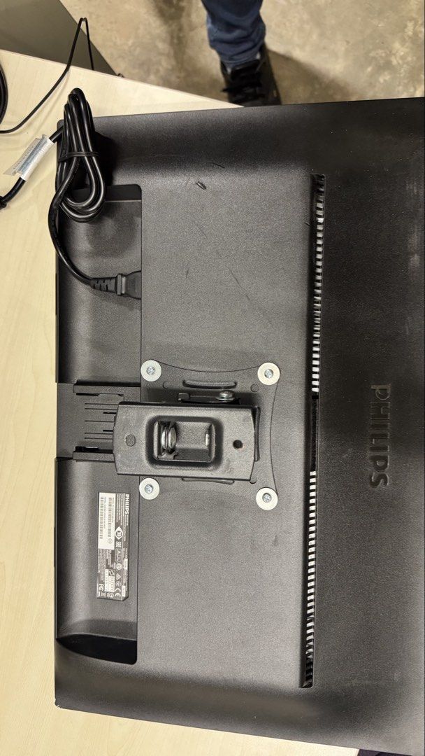 Philips monitor480279964534056961