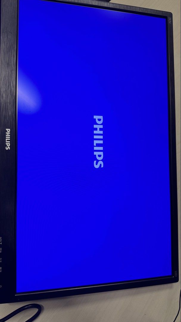 Philips monitor480279964534056963