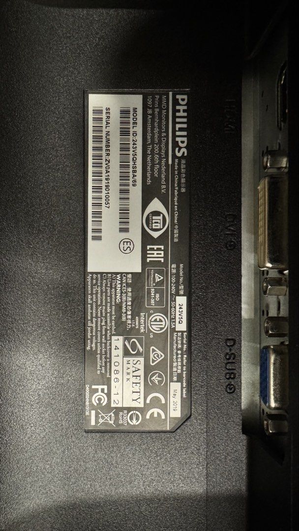 Philips monitor480279964534056962