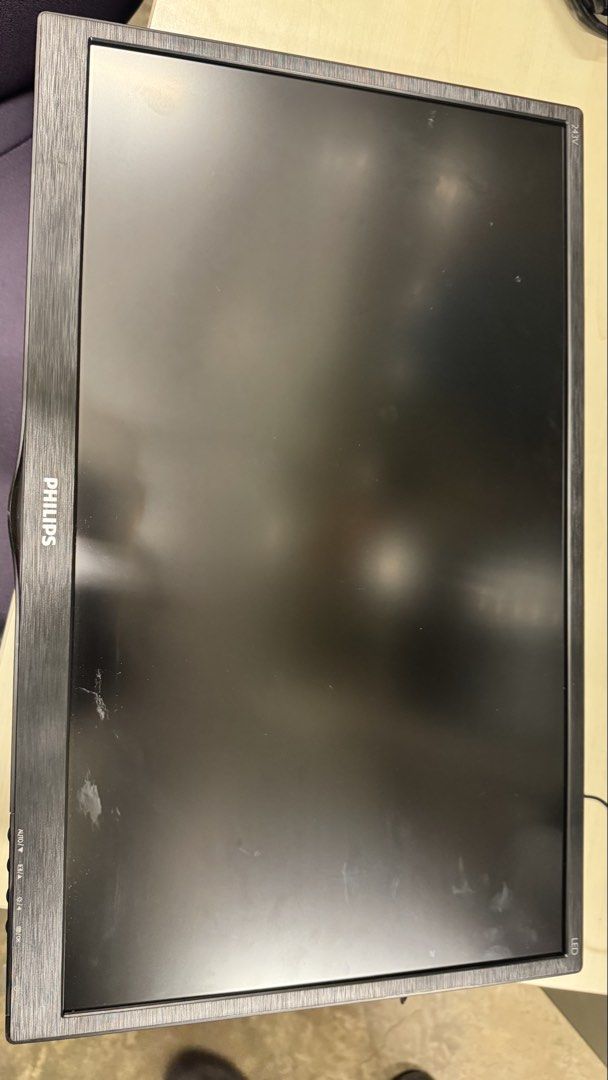 Philips monitor480279964534056960