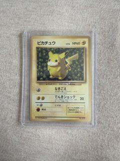 (Category: ) located in . Submitted by travissct (Listing ID 1431399390, Image 1). Description: .