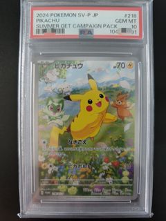 (Category: ) located in . Submitted by neo837 (Listing ID 1431417630, Image 1). Description: .