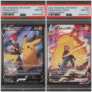 (Category: ) located in . Submitted by kokor0 (Listing ID 1431457097, Image 1). Description: .