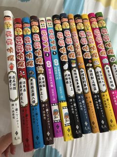 （分類：）位於 。 由 happitrad 提交（商品編號 1431393556，圖片 1）。簡介： 。