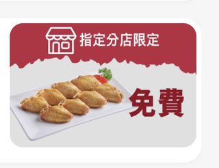 （分類：）位於 。 由 lb8880 提交（商品編號 1431381265，圖片 1）。簡介： 。