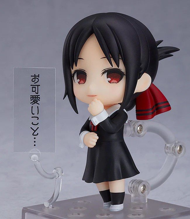 [PO] 1288 NENDOROID SHINOMIYA KAGUYA (RE-RUN), Hobbies & Toys, Toys ...