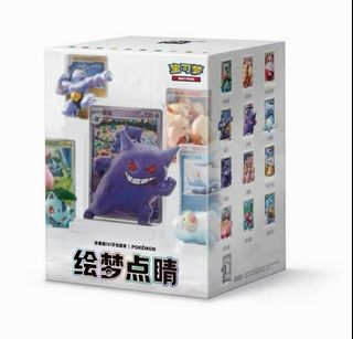 100+ 件收集啦151出售| 玩具收藏品| Carousell Hong Kong