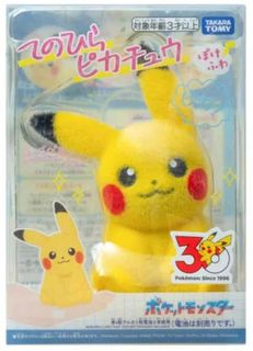 (Category: ) located in . Submitted by wtfook (Listing ID 1431501974, Image 1). Description: .