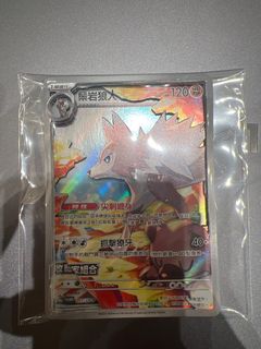 （分類：）位於 。 由 kw0274868 提交（商品編號 1431500905，圖片 1）。簡介： 。