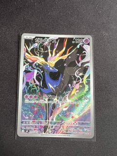 （分類：）位於 。 由 kabedon 提交（商品編號 1431478446，圖片 1）。簡介： 。
