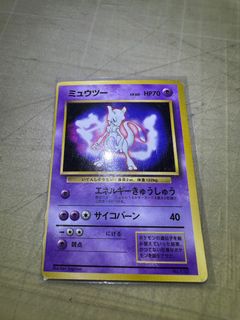（分類：）位於 。 由 rhth829 提交（商品編號 1431523870，圖片 1）。簡介： 。