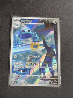 （分類：）位於 。 由 kabedon 提交（商品編號 1431479291，圖片 1）。簡介： 。