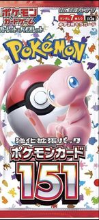 Pokémon TCG - Chaos Rising - Booster Bundle - CARD EMPIRE