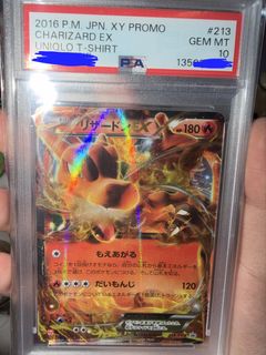 （分類：）位於 。 由 hyuknja 提交（商品編號 1431556131，圖片 1）。簡介： 。