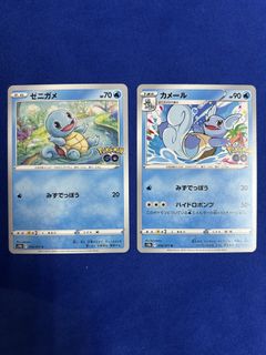 （分類：）位於 。 由 wwlung1018 提交（商品編號 1431545483，圖片 1）。簡介： 。