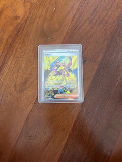 (Category: ) located in . Submitted by hsj1221 (Listing ID 1431400068, Image 1). Description: .