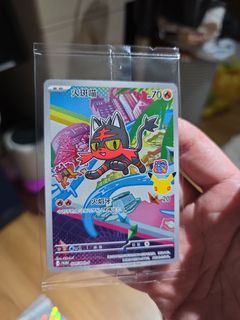 (Category: ) located in . Submitted by 3iUUiM (Listing ID 1431472663, Image 1). Description: .