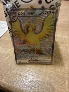 （分類：）位於 。 由 puredog-cd10 提交（商品編號 1431497358，圖片 1）。簡介： 。