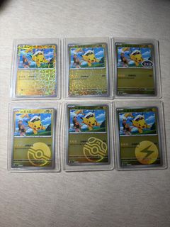 (Category: ) located in . Submitted by travissct (Listing ID 1431554591, Image 1). Description: .