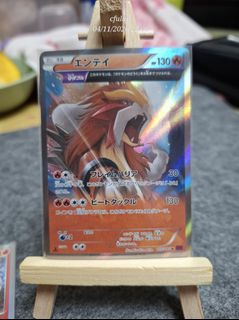 (Category: ) located in . Submitted by cerjohnn (Listing ID 1431525868, Image 1). Description: .
