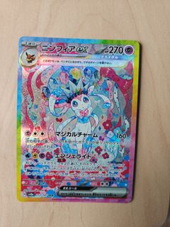 (Category: ) located in . Submitted by youwin0412 (Listing ID 1431462858, Image 1). Description: .