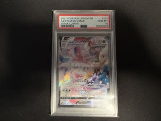 （分類：）位於 。 由 cvhobbyhk 提交（商品編號 1429359396，圖片 1）。簡介： 。