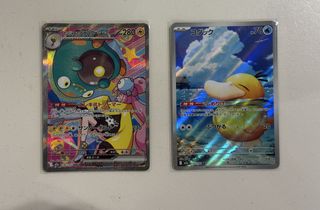 （分類：）位於 。 由 12dreww 提交（商品編號 1431490028，圖片 1）。簡介： 。