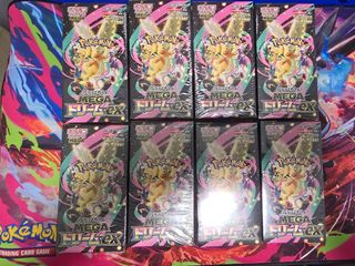（分類：）位於 。 由 crazytoyshop2006 提交（商品編號 1431552629，圖片 1）。簡介： 。