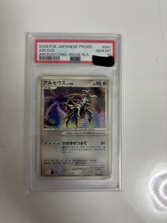 （分類：）位於 。 由 dogfoy1222 提交（商品編號 1431494023，圖片 1）。簡介： 。