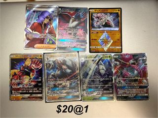 （分類：）位於 。 由 pkl095 提交（商品編號 1431401313，圖片 1）。簡介： 。