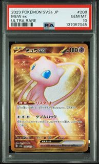 （分類：）位於 。 由 agent0zero 提交（商品編號 1431507294，圖片 1）。簡介： 。