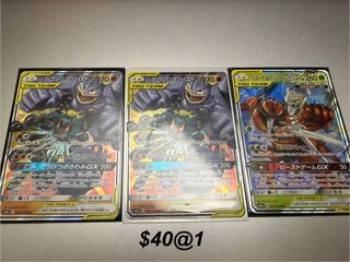 （分類：）位於 。 由 pkl095 提交（商品編號 1431400617，圖片 1）。簡介： 。