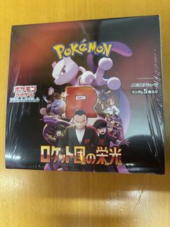 （分類：）位於 。 由 carriedllm 提交（商品編號 1431499185，圖片 1）。簡介： 。