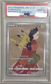 （分類：）位於 。 由 kewell007 提交（商品編號 1431533238，圖片 1）。簡介： 。
