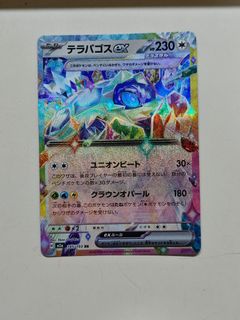 （分類：）位於 。 由 issaclong2008 提交（商品編號 1431500695，圖片 1）。簡介： 。
