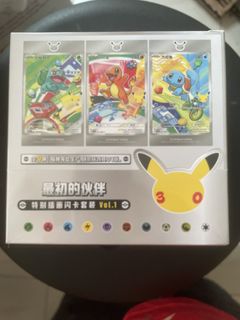 (Category: ) located in . Submitted by hanamichi_83 (Listing ID 1431425340, Image 1). Description: .