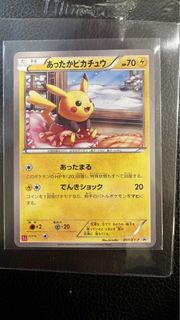 （分類：）位於 。 由 yip5566 提交（商品編號 1431486262，圖片 1）。簡介： 。