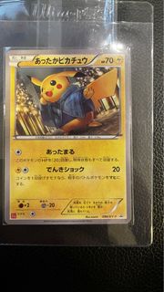 （分類：）位於 。 由 yip5566 提交（商品編號 1431486391，圖片 1）。簡介： 。