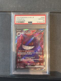 （分類：）位於 。 由 supremeboy 提交（商品編號 1431413356，圖片 1）。簡介： 。
