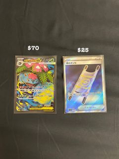（分類：）位於 。 由 max1021hk 提交（商品編號 1391254271，圖片 1）。簡介： 。