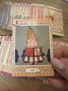 （分類：）位於 。 由 happybeann 提交（商品編號 1431497176，圖片 1）。簡介： 。