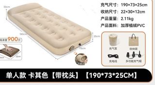 （分類：）位於 。 由 by3632396 提交（商品編號 1431391792，圖片 1）。簡介： 。